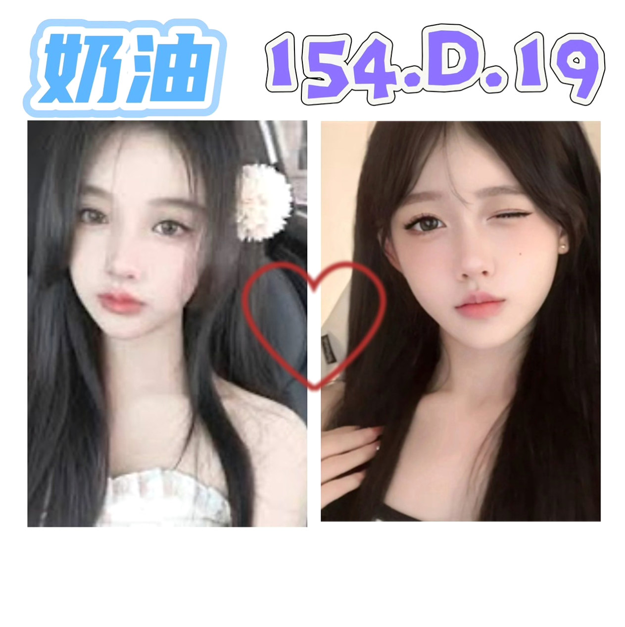 靜槐⟫大安找女人⟫氣質柔情秘書⟫身高164cm⟫體重50kg⟫胸圍E罩杯⟫年齡23歲⟫初次下海 想要找一個有FU的客戶 做愛的時候喜歡親吻修長雙腿做愛的時候喜歡纏繞你整個身體